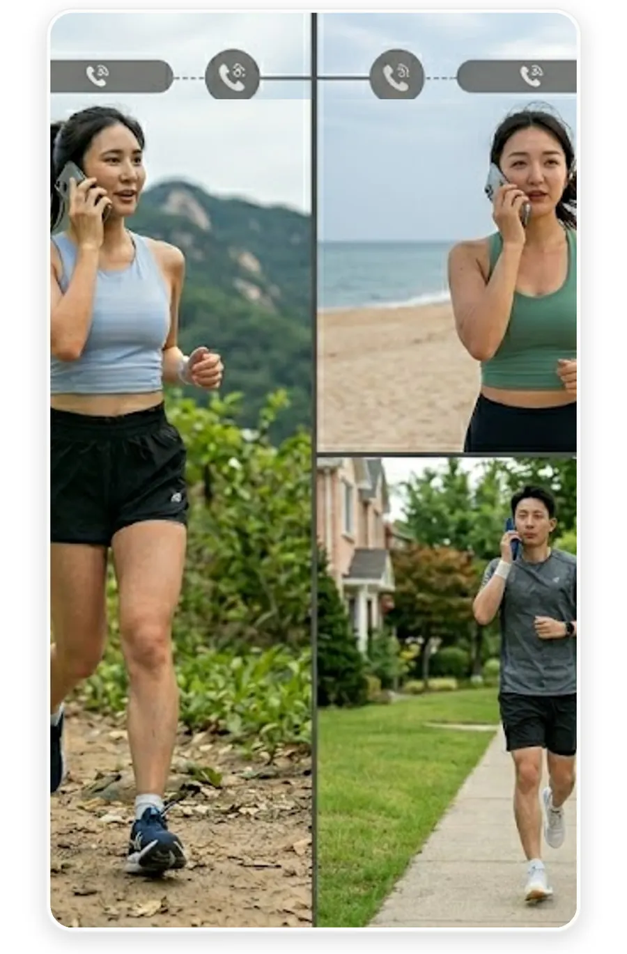 Run with friends, by voice
